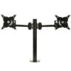 CMS Ergo ERG0002B Screen Mounts