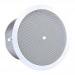 JBL PRO Control 24C Loudspeaker