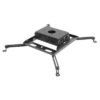 Peerless PJR125 Projector Mounts