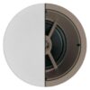 Proficient C871 8 175W Kevlar LCR ceiling speaker