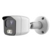 ClareVision ClareVision 4MP IP Bullet Camera White