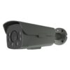 ClareVision ClareVision 4MP IP Varifocal Bullet Camera Black