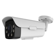ClareVision ClareVision 4MP IP Varifocal Bullet Camera White