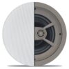 Proficient C825TT 8 150W Graphite dual tweeter speaker